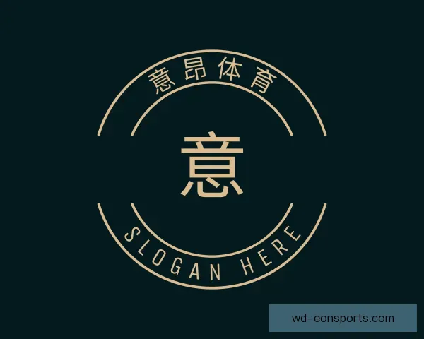 知道意昂体育